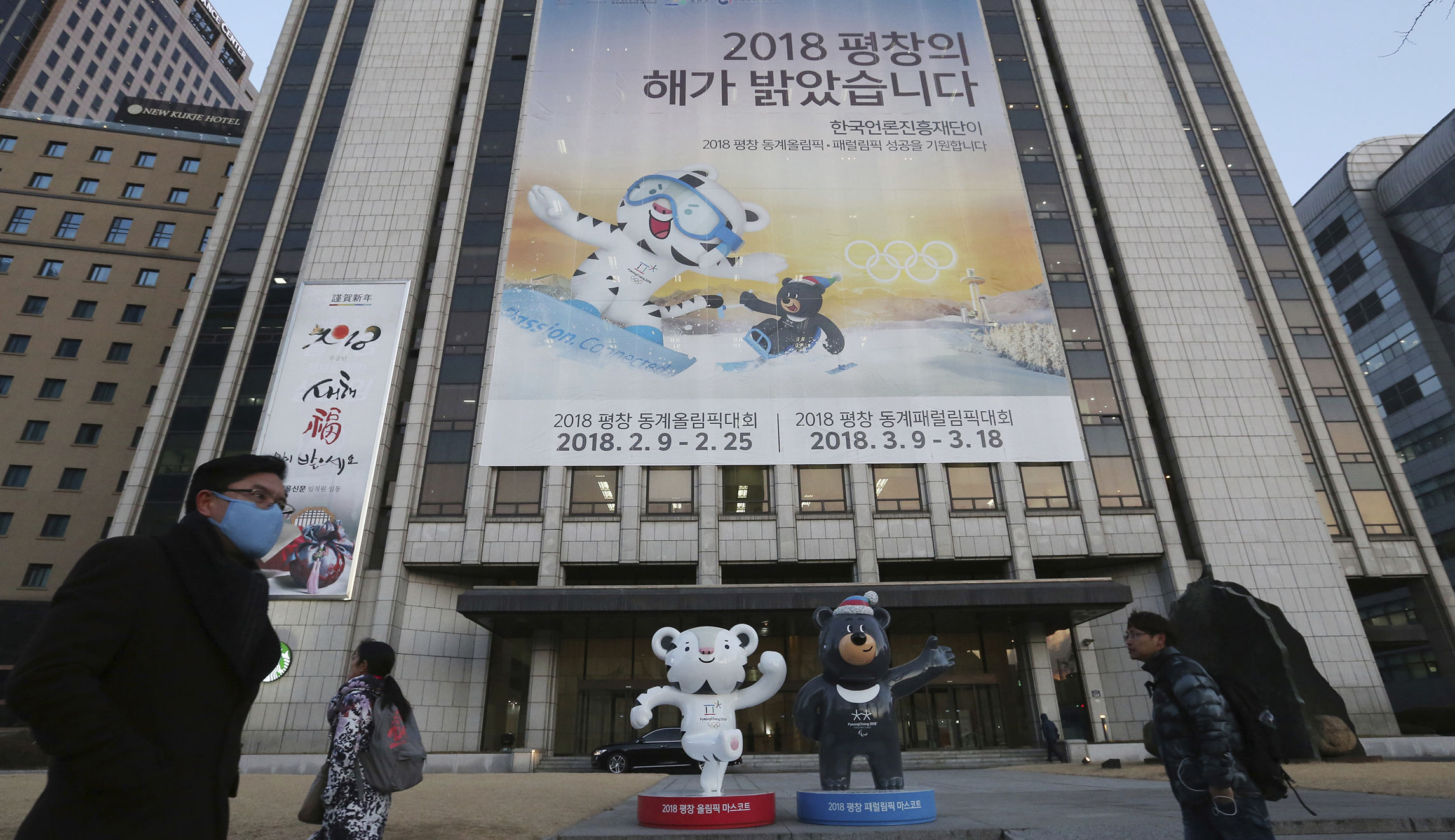 State Department: North, South Korea talks can’t violate sanctions