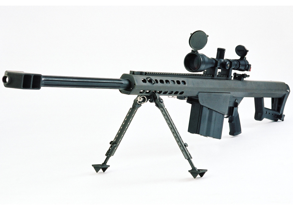 Chris Christie vetoes .50-caliber rifle ban