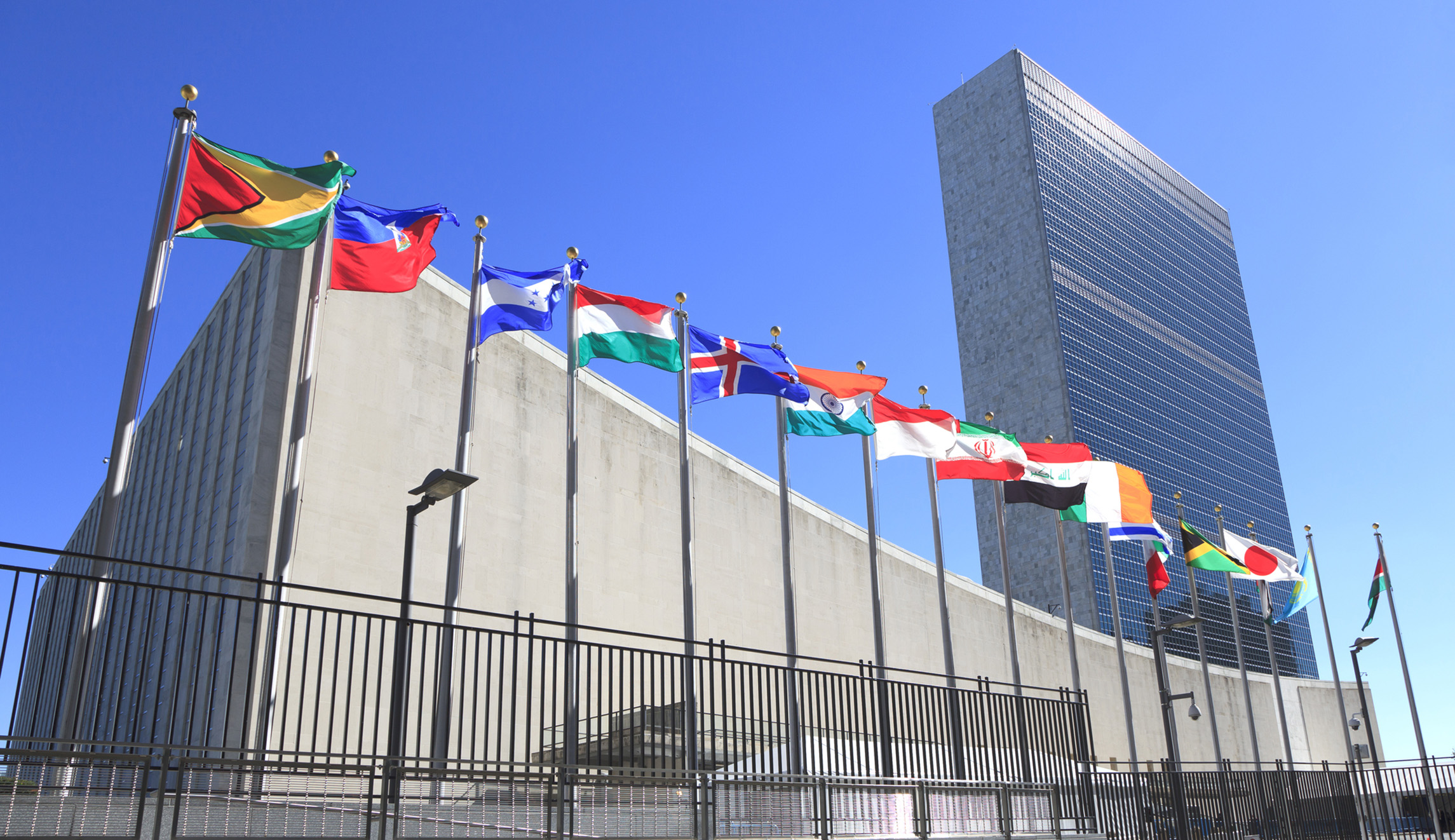 Congress must act to reform rogue international institutions