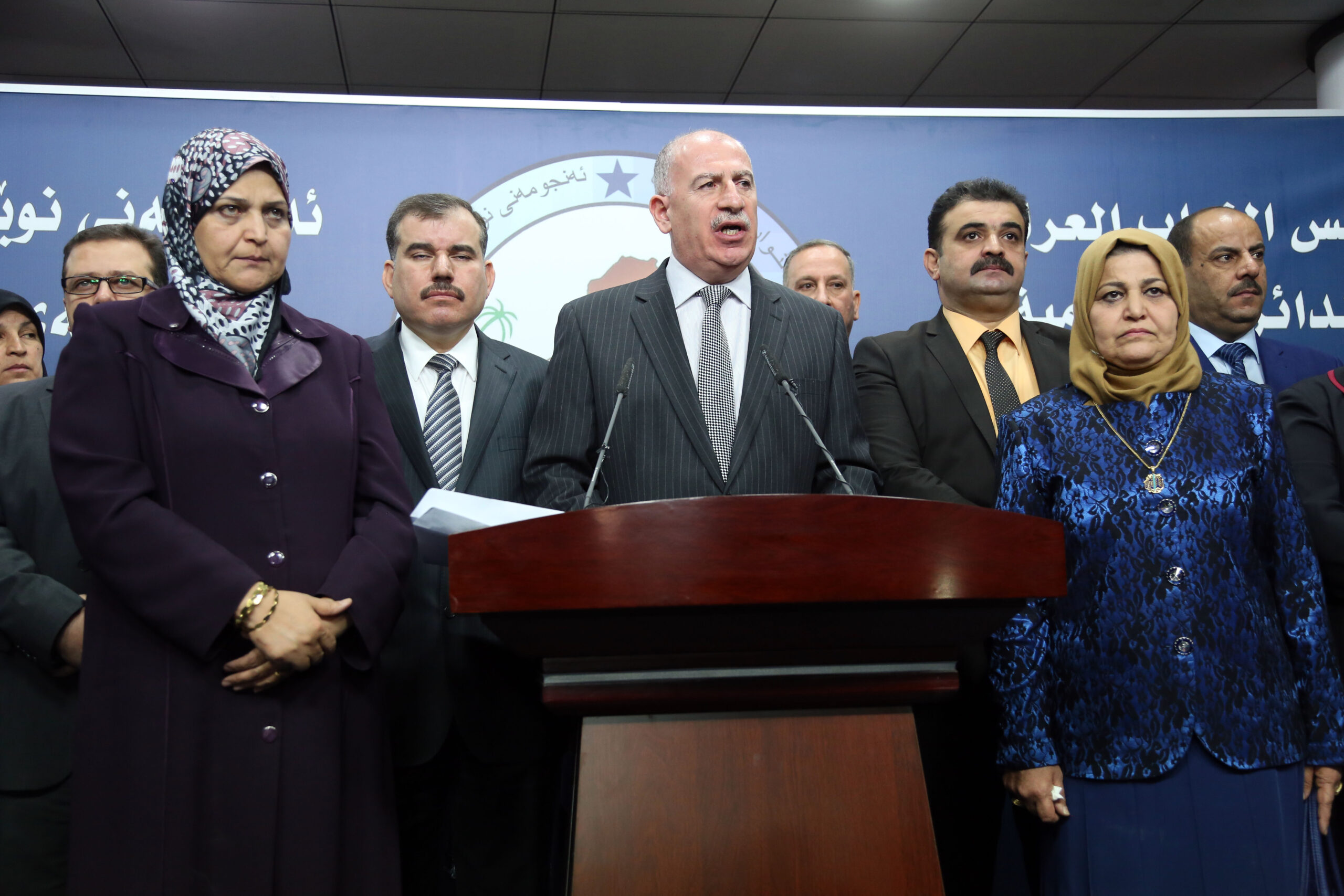 Iraq parliament postpones decision on new leaders