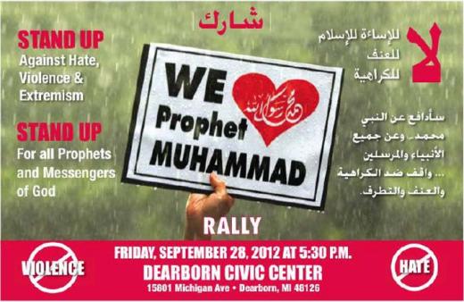 Muslims in Michigan to Rally Against First Amendment