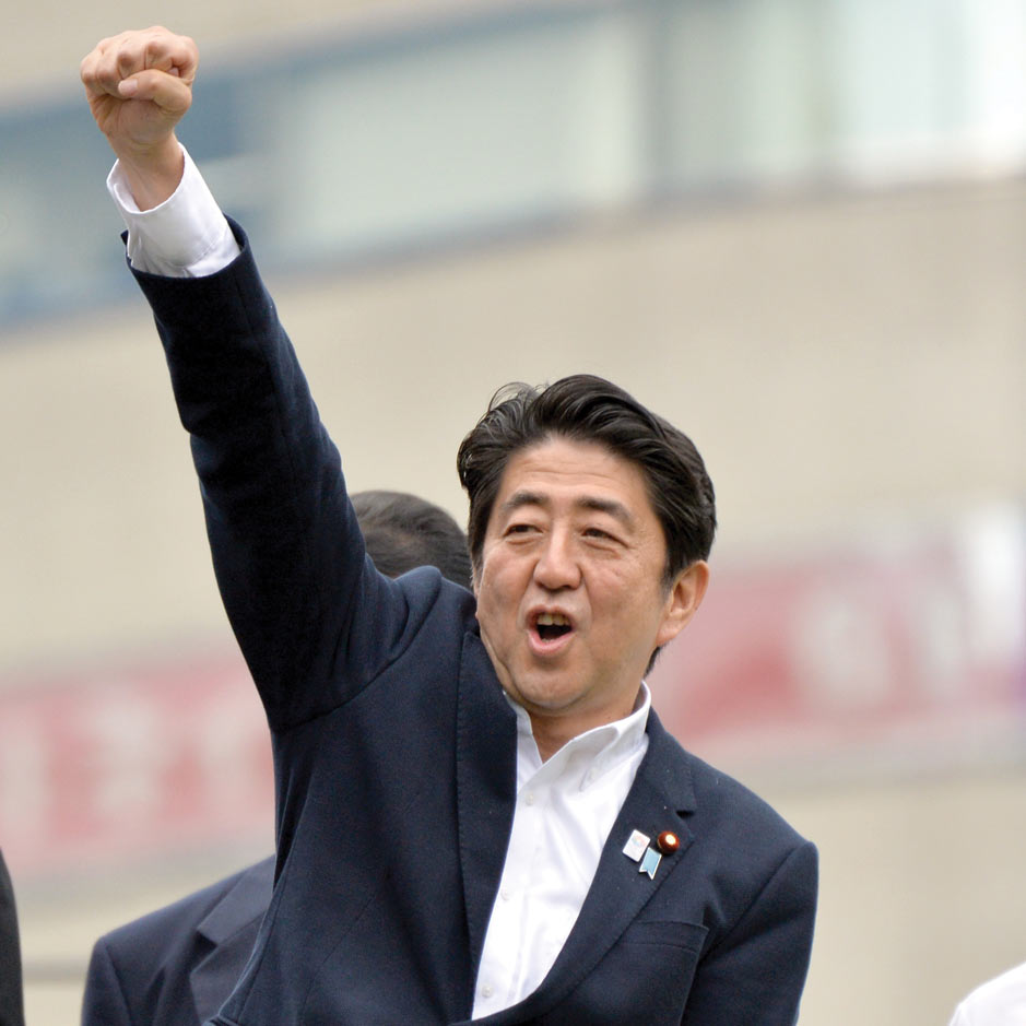 Japan’s Sun May Be Rising