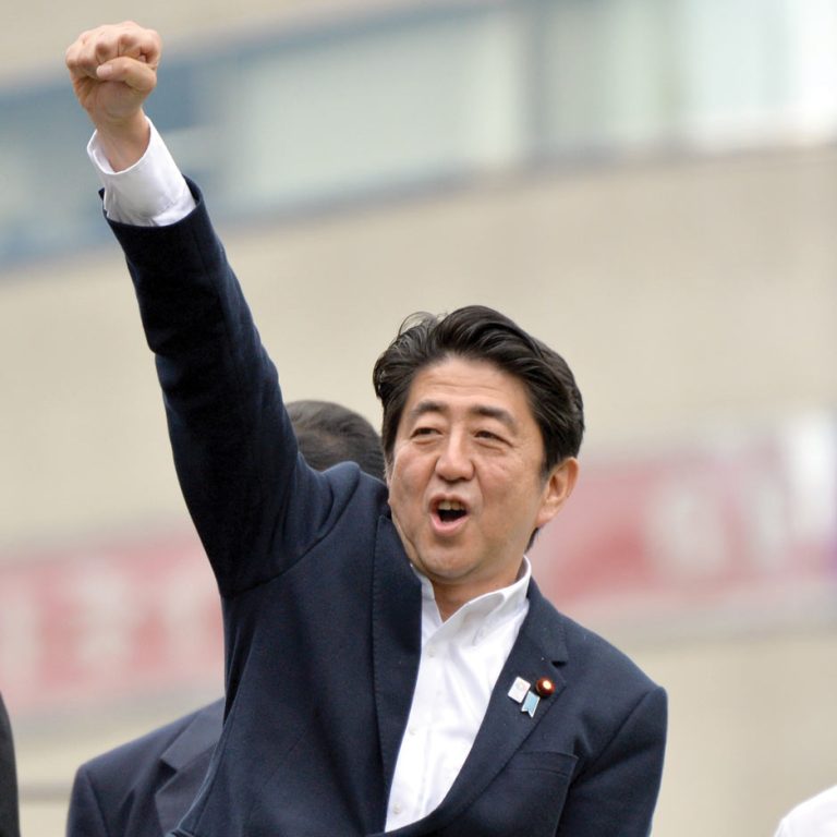 Japan’s Sun May Be Rising