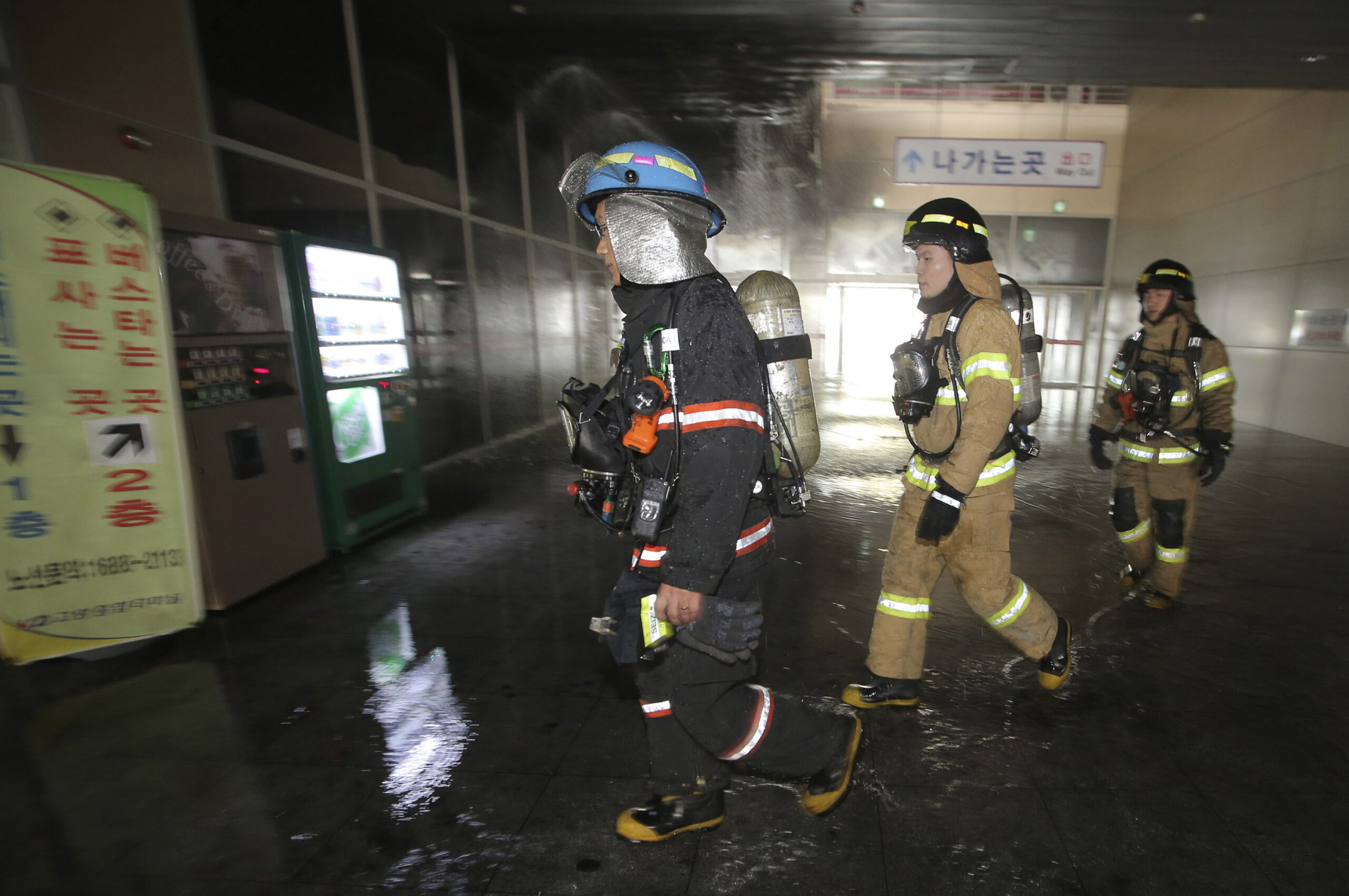 Fire at South Korean bus terminal kills 6
