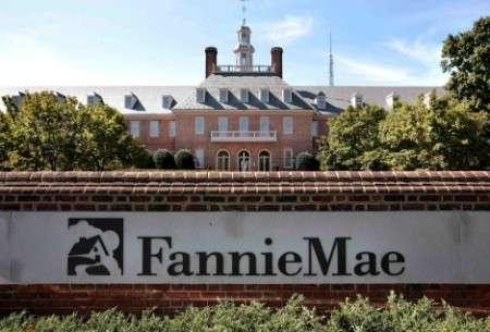 The obscene Freddie and Fannie bonuses