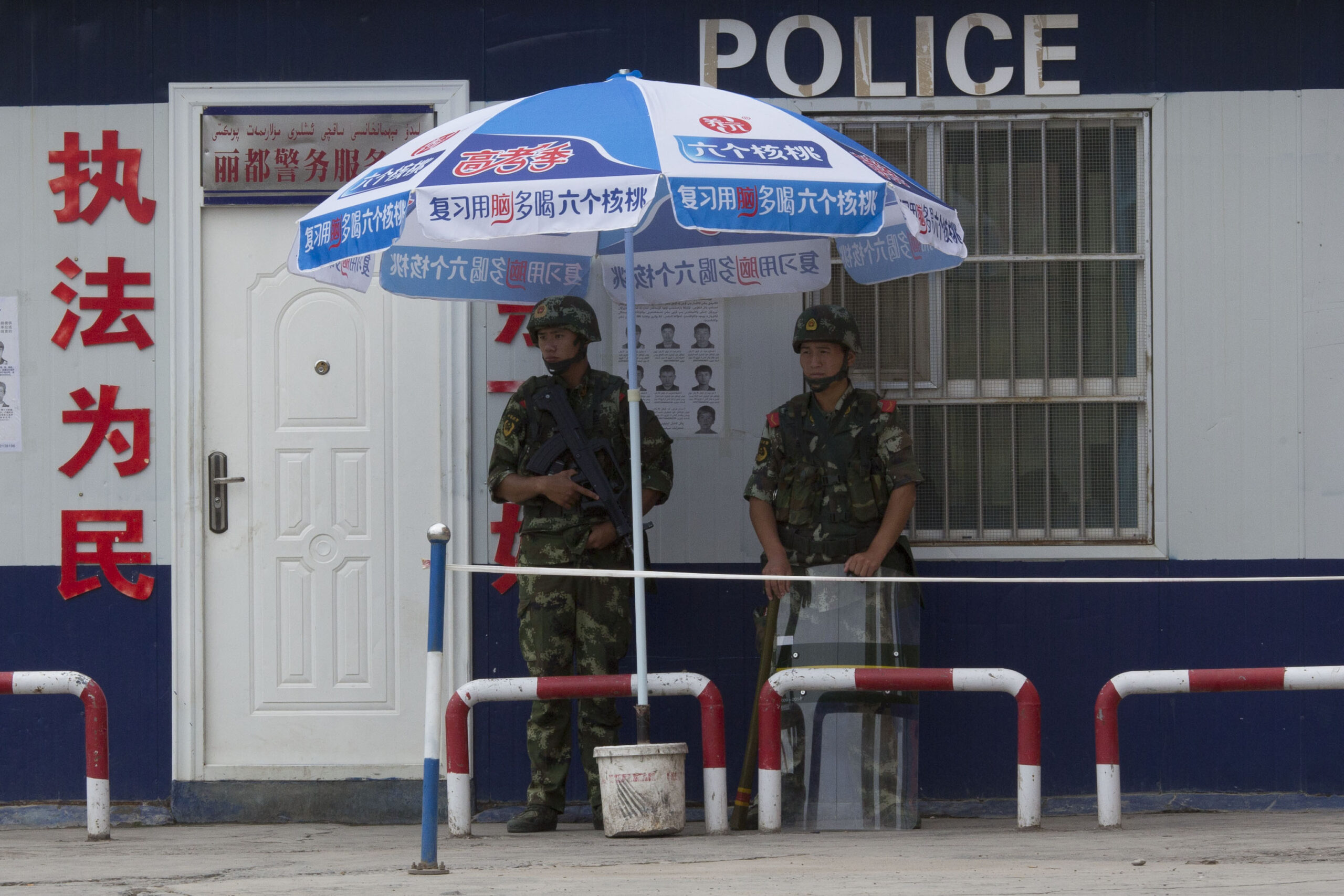 Tight security, unity drive clash in China’s west