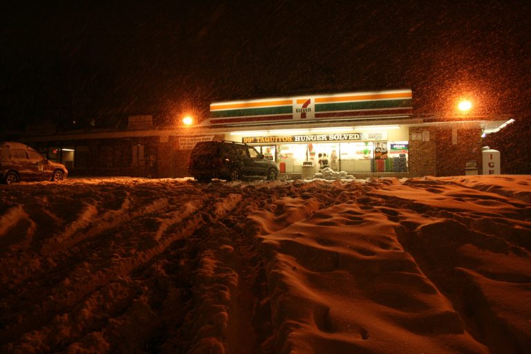 Afternoon Links: The Curious Case of 7/11 Immigration Enforcement and Why Buck Showalter is Awesome