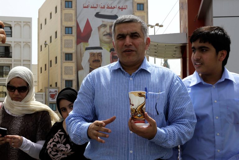 Bahrain human rights activist charged