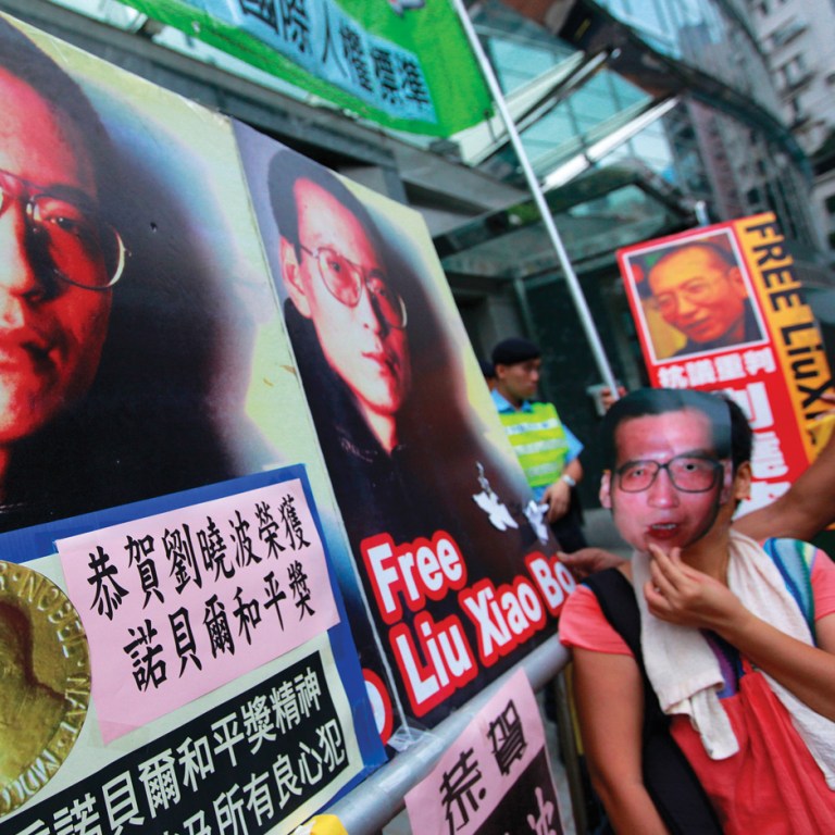 On the Beijing Express