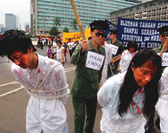 Unfree to Be .  .  .