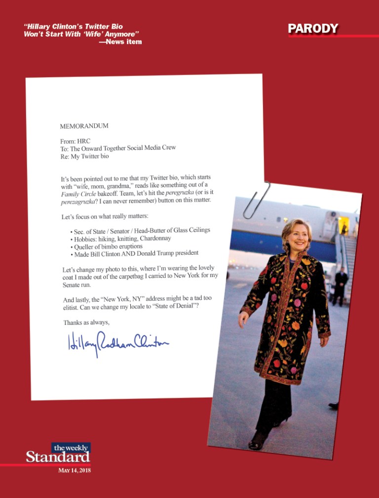 A New Twitter Bio for Hillary