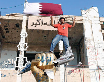 The Little Emirate That Could