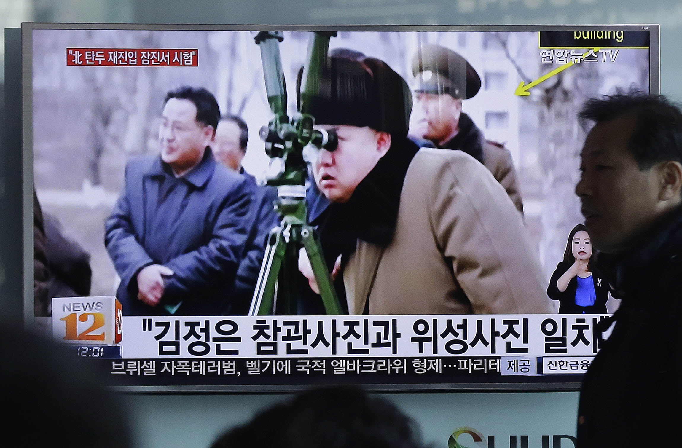 Report: ‘Significant activity’ at North Korea nuke facility