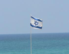 Israel is Not to Blame for Failed ‘Peace Process’