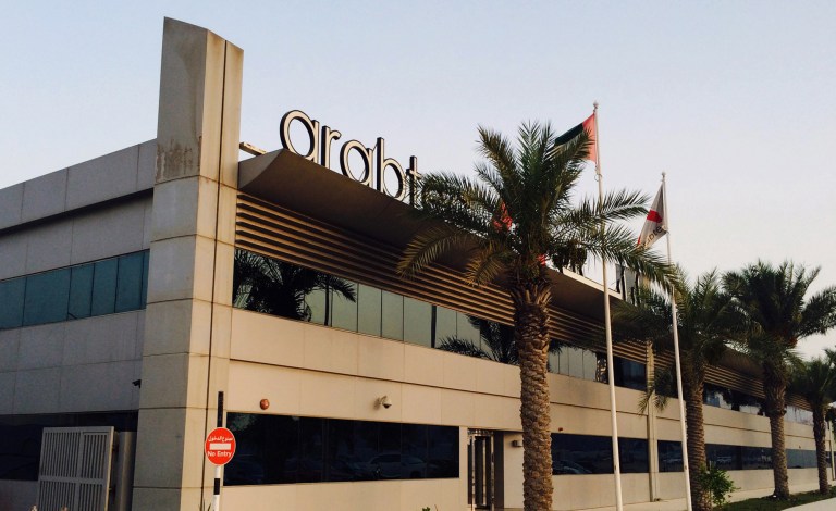 The Arabtec office building is seen in Dubai, United Arab Emirates, Tuesday, June 24, 2014. Dubai's stock market has plunged 6.7 percent after Arabtec, a construction giant in the Mideast commercial hub confirmed it has fired some of its staff following the sudden departure of its CEO last week. (AP Photo/Kamran Jebreili)