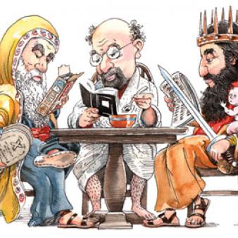 The Greatest Story Never Read