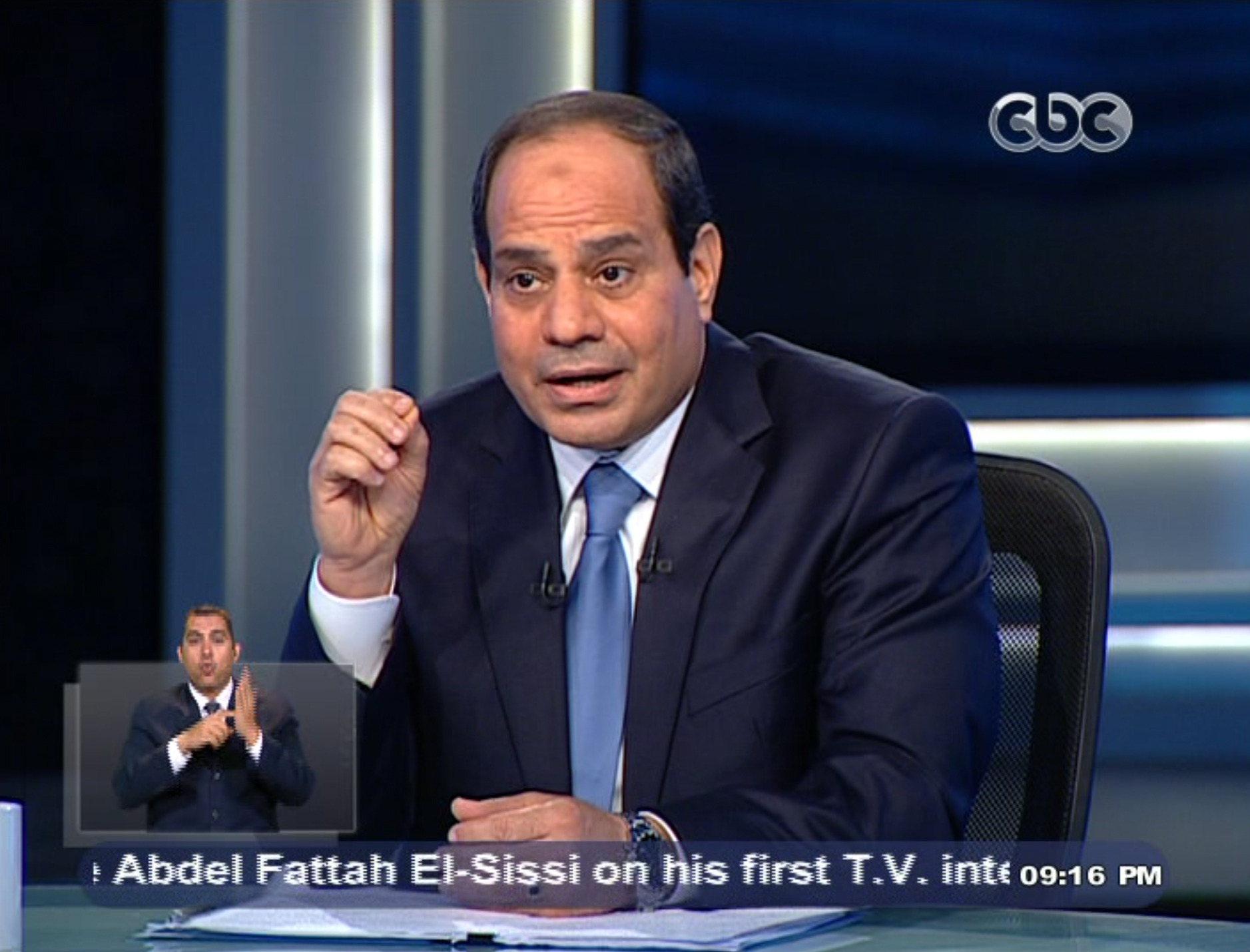 Egypt’s el-Sissi: Brotherhood will not return