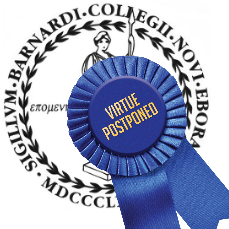 The St. Augustine Prize