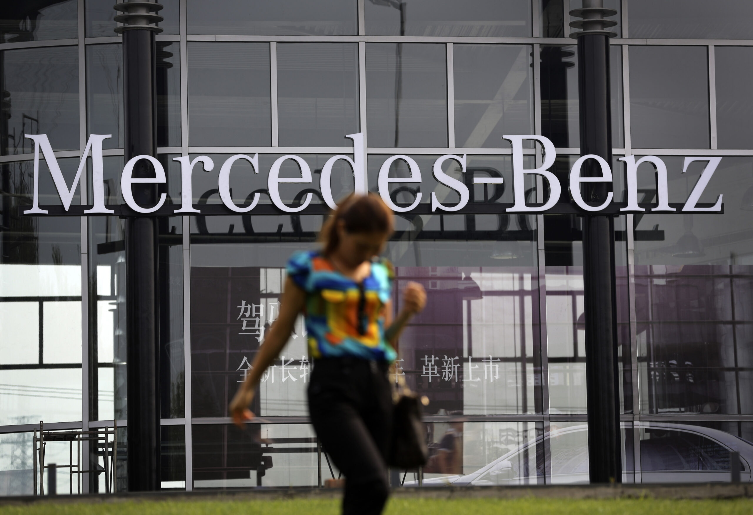 China says Mercedes guilty of price abuses
