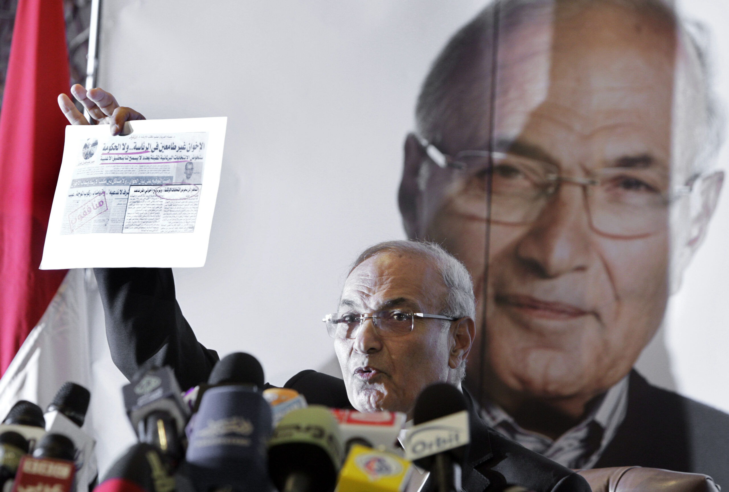 Mud-slinging campaign overshadows Egypt elections