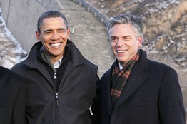 President Barack Obama stands with Ambassador to China Jon Huntsman at the Great Wall in Badaling, China, Nov. 18, 2009. (AP Photo/Charles Dharapak)