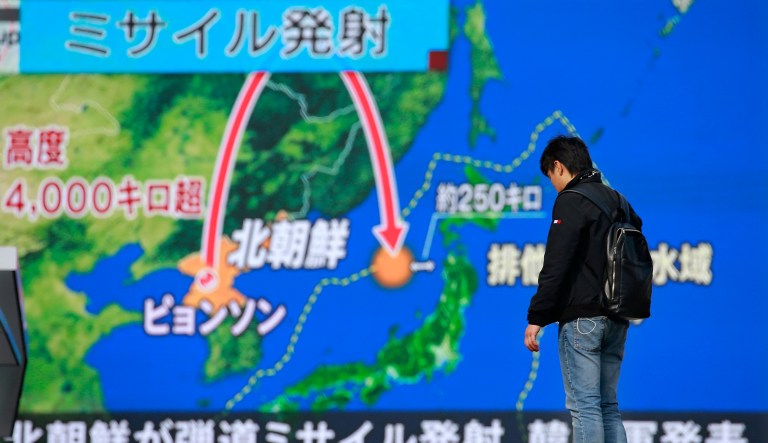 A Japanese national broadcaster mistakenly sent a message to phone users: 