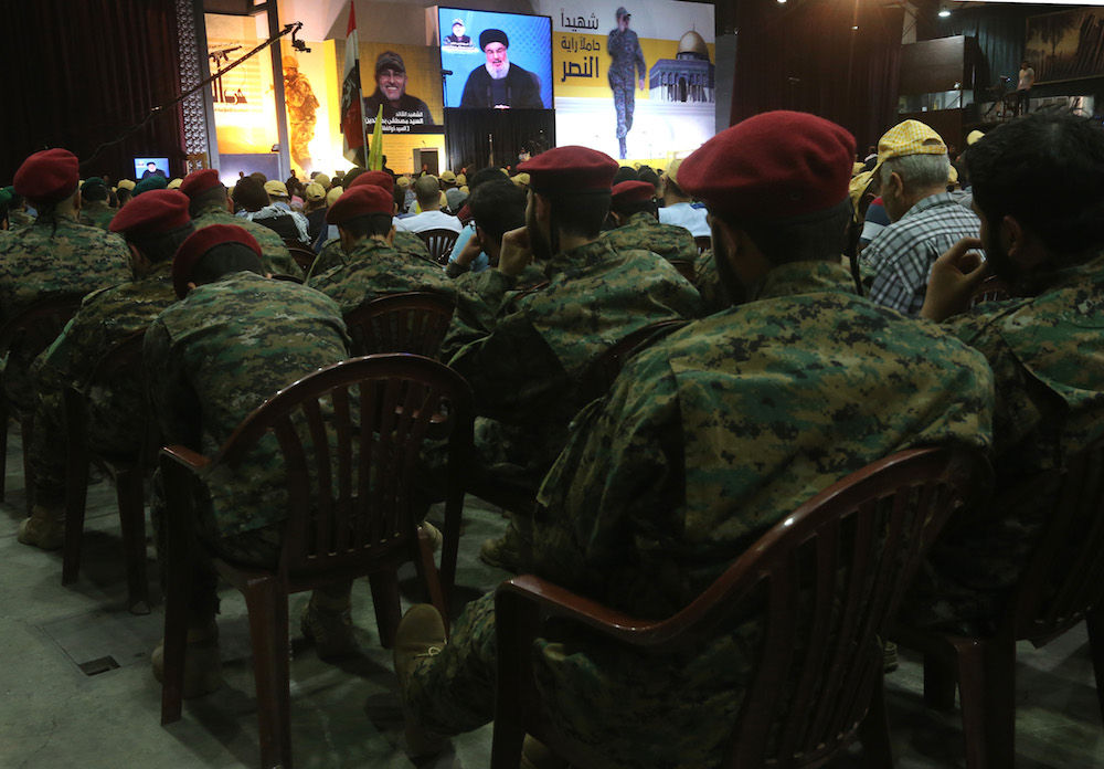 Was a Hezbollah Commander Really Killed by His Own Organization?