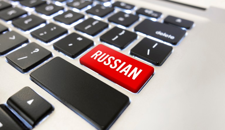 Sen. Patrick Leahy, D-Vt., has flagged a Twitter account, retweeted by President Trump and others on his campaign team and in the White House, as being inauthentic and run by Russians. (iStock)