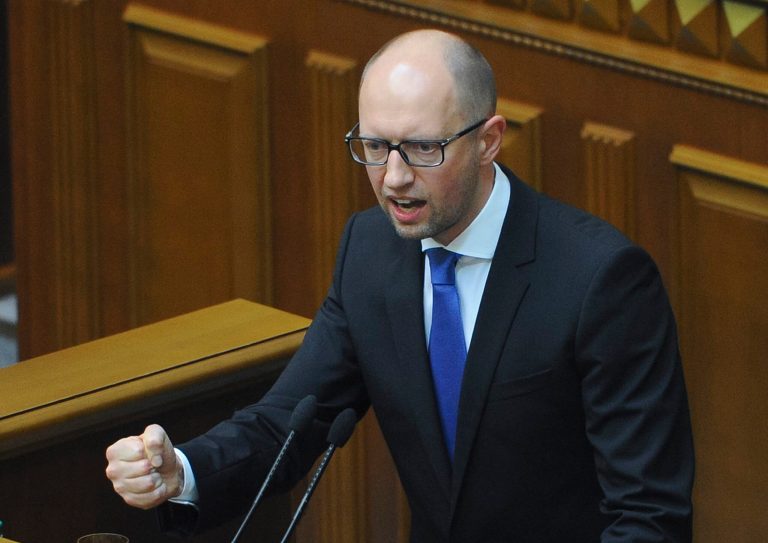Ukrainian prime minister announces resignation