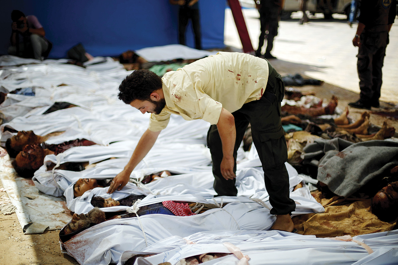 Whitewash Interrupted