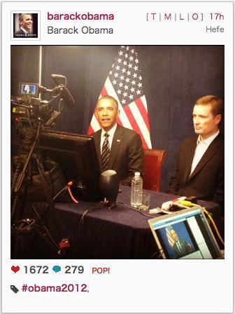 President Obama gets artsy with Instagram