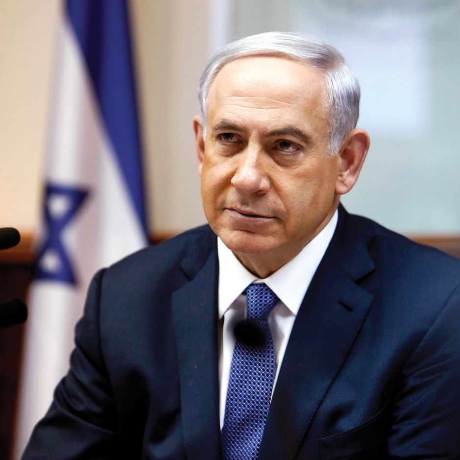 Netanyahu’s Moment