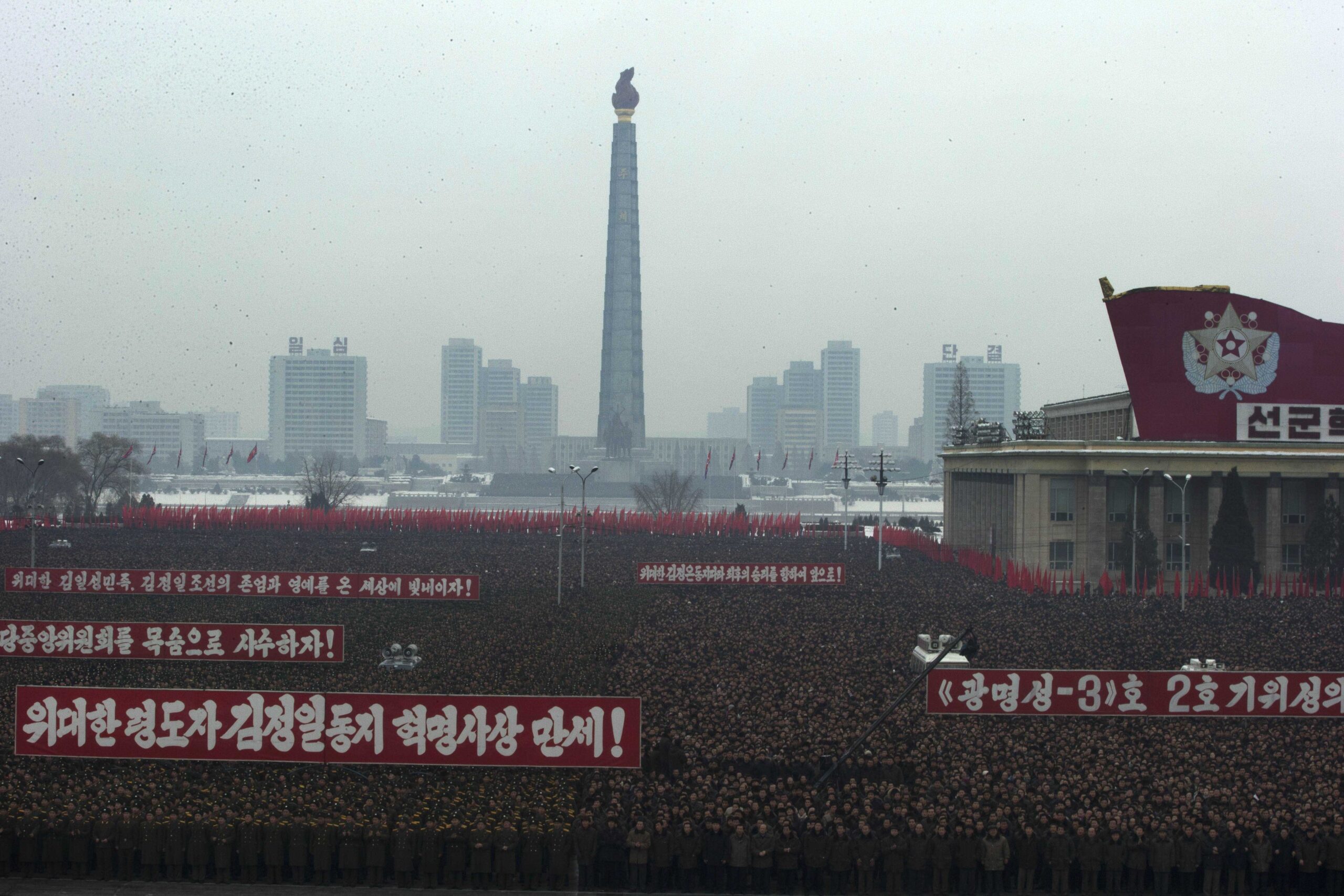 NKorea rocket launch shows young leader as gambler