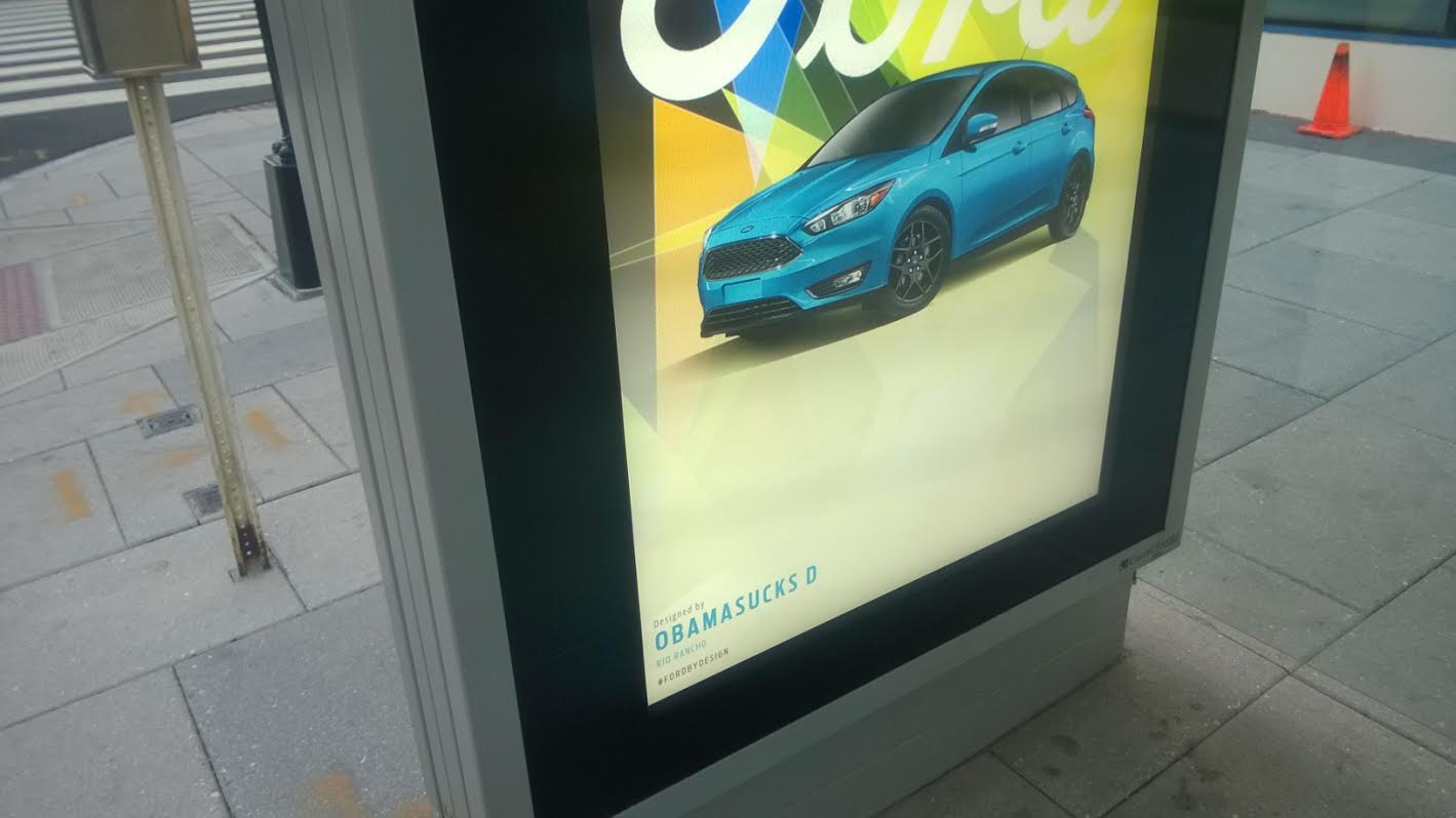 Have You Trolled Ford Lately?