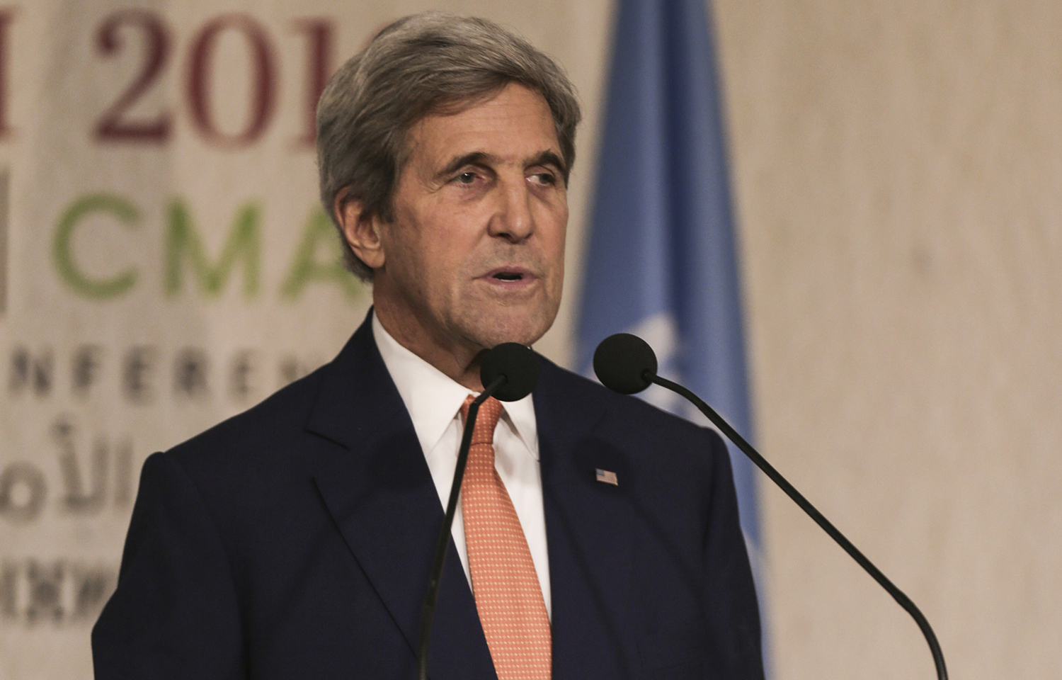 Kerry: US stands in ‘solidarity’ with transgender community against ‘stigma and marginalization’