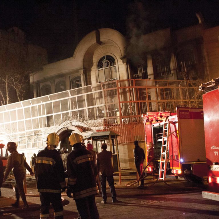 Permanent Revolution