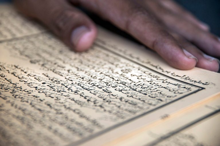 While radicalization among Somalis and al Shabaab may today lead Americans unfamiliar with Somalia to associate the country itself with Islamic radicalism, traditionally the Islam practiced in Somalia was much more moderate. (Photo by Pradita Utana/NurPhoto)