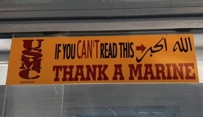 A sign seen at Gross' Burgers in Illinois. 