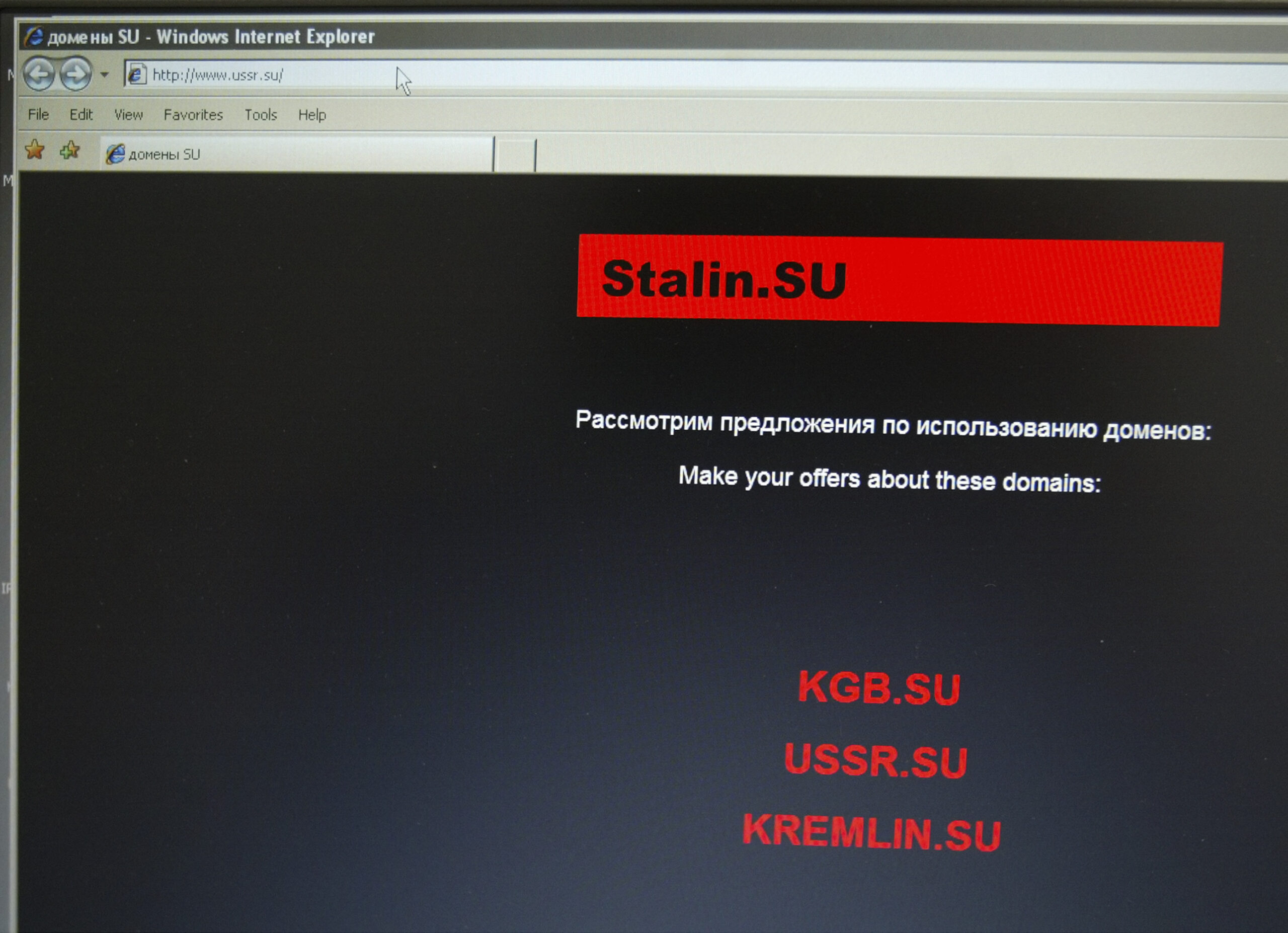 Russia is known for hiding its cybercrimes, experts note