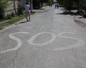 Kyrgyzstan on the Brink