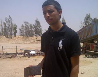 A Night at the Gravel Pit (Updated)