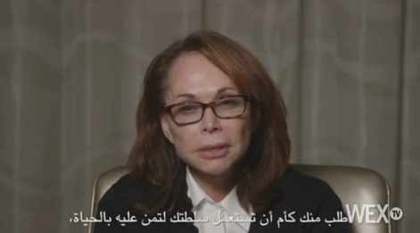 VIDEO: Mother pleads with ISIS to release son