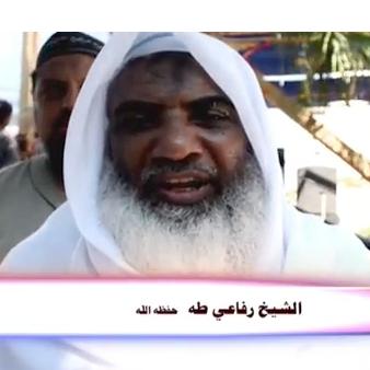 Al Qaeda-Linked Jihadists Incited Cairo Protest