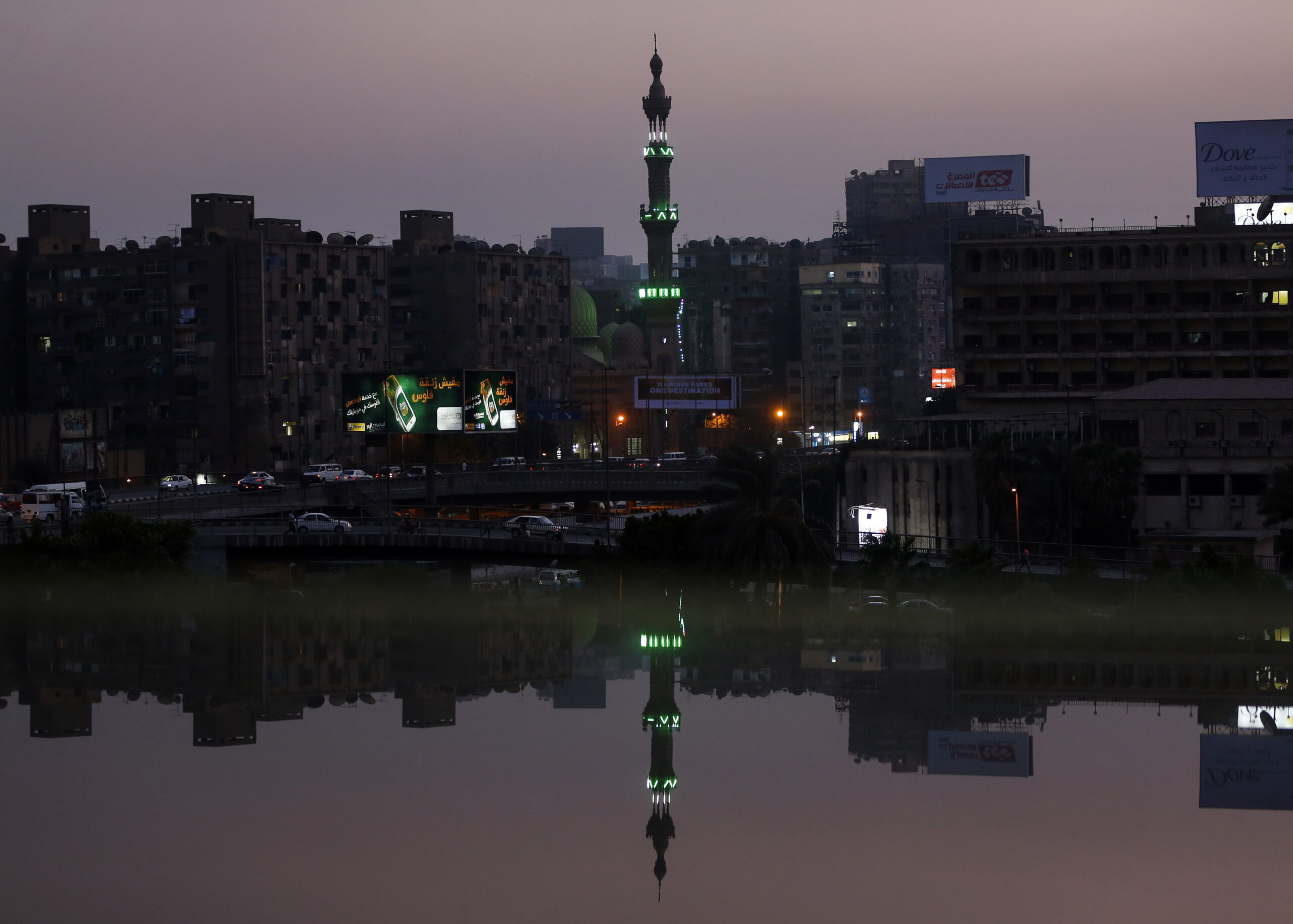 US-Egypt alliance to remain, despite dim democracy