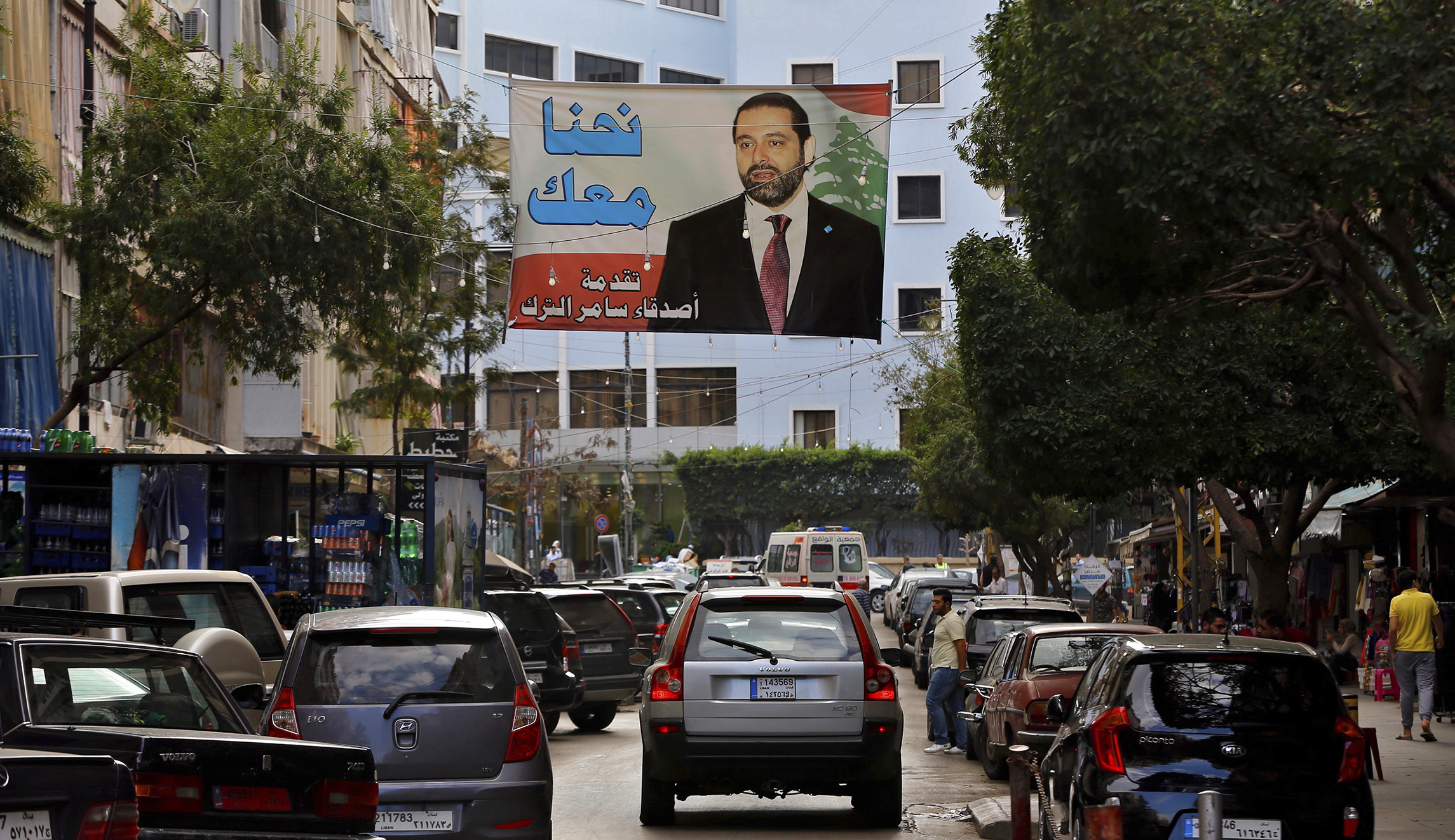 Saudi Arabia tells citizens in Lebanon to leave the country