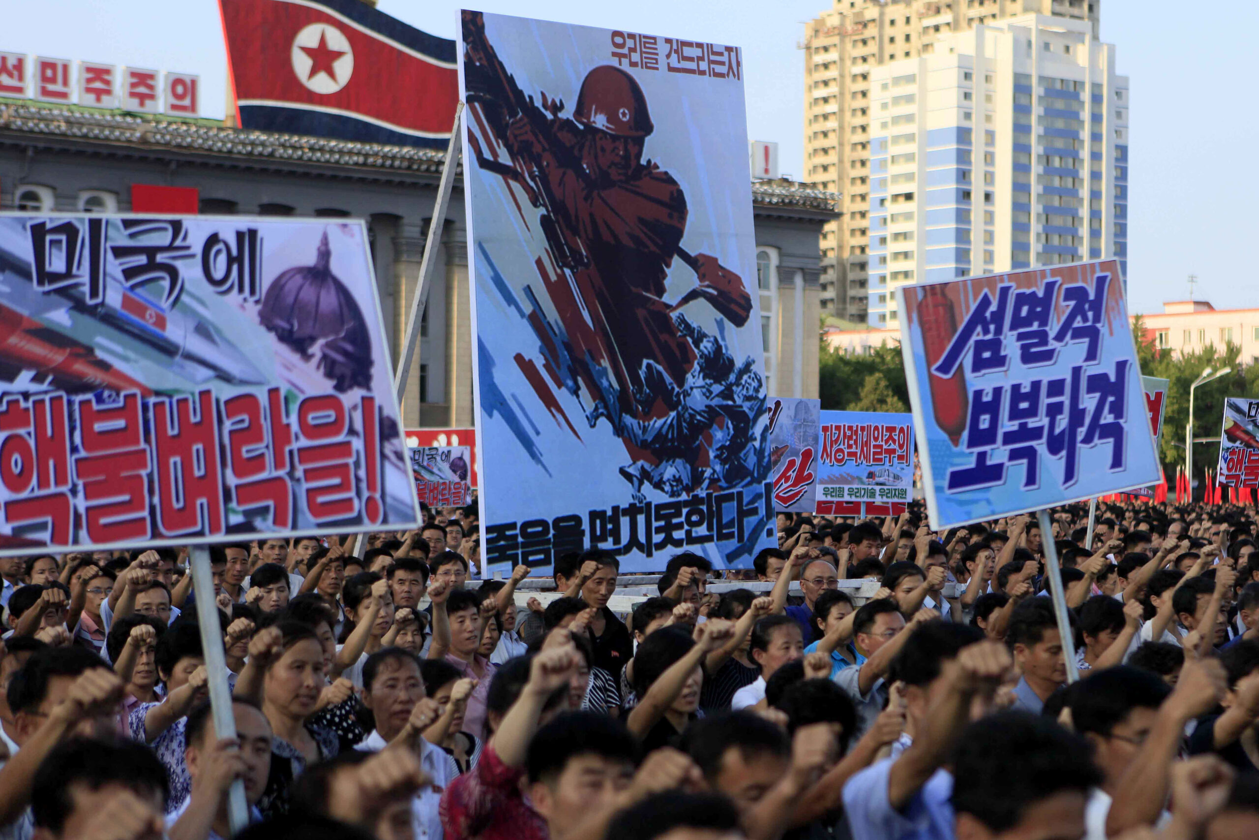 White House: North Korean claim that US has declared war is ‘absurd’