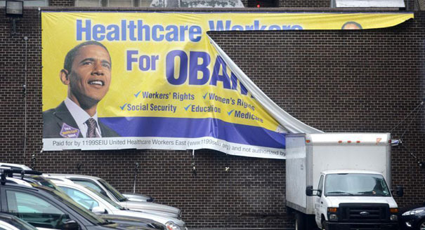 State officials and private employers say two federally designed online calculators meant to aid creation of new Obamacare health insurance exchange offerings are riddled with flaws. (AP Photo) 