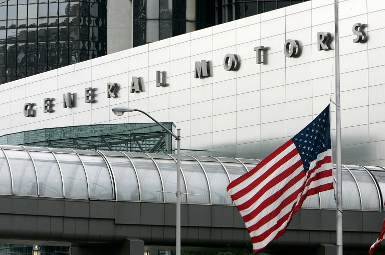 General Motors Corp. headquarters are shown in Detroit, Tuesday, July 25, 2006. General Motors will have a chance to show its turnaround efforts are working when it releases second-quarter financial results Wednesday. The earnings report comes as the automaker is facing pressure to join an alliance with Nissan and Renault and less than a week after rival Ford Motor Co. conceded that its own restructuring was moving too slowly. (AP Photo/Paul Sancya)