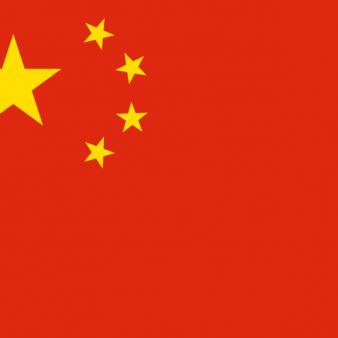 The Totalitarian Temptation