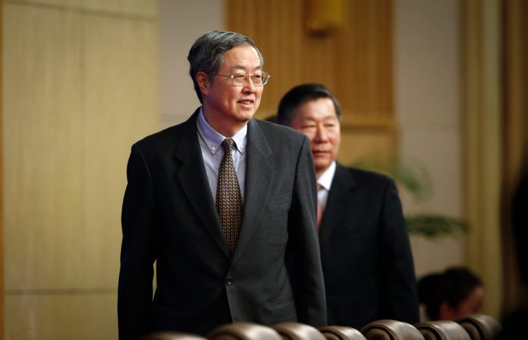 The governor of China's central bank, Zhou Xiaochuan, reportedly said that a bubble had 